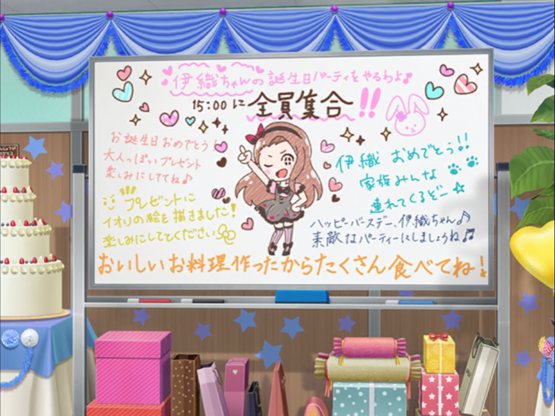 ミリシタ 天井の後の恐怖 アイマスきまぐれ日記