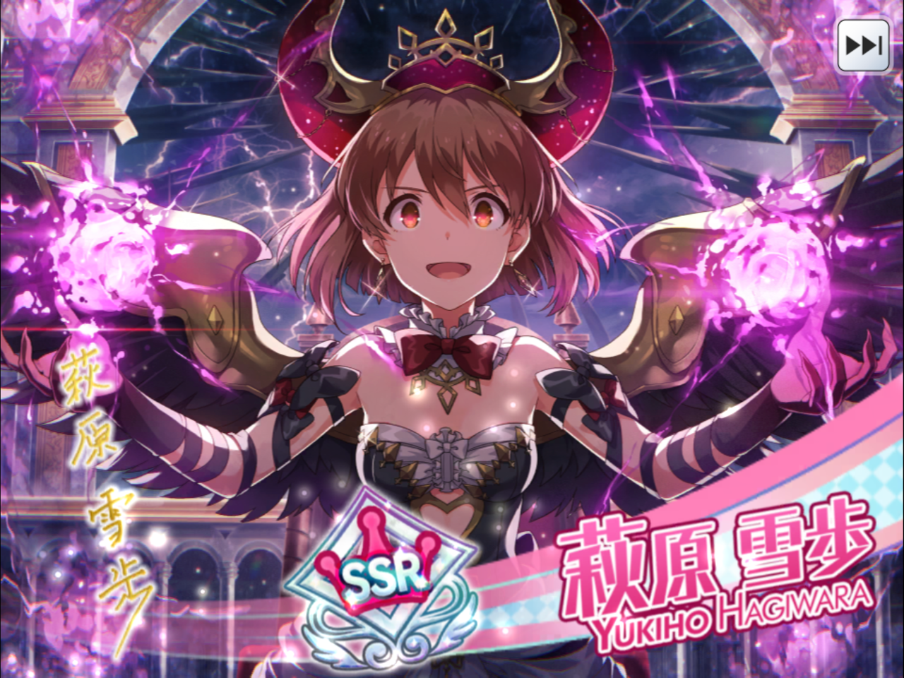 出るまで回す限定雪歩 アイマスきまぐれ日記 出るまで回す限定雪歩 アイマスきまぐれ日記