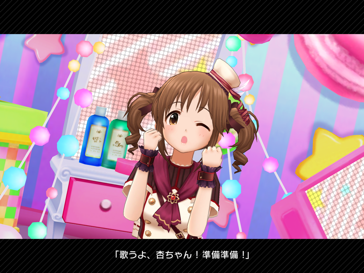 デレステ 衣装ショップで3種類購入しました アイマスきまぐれ日記 デレステ 衣装ショップで3種類購入しました アイマスきまぐれ日記