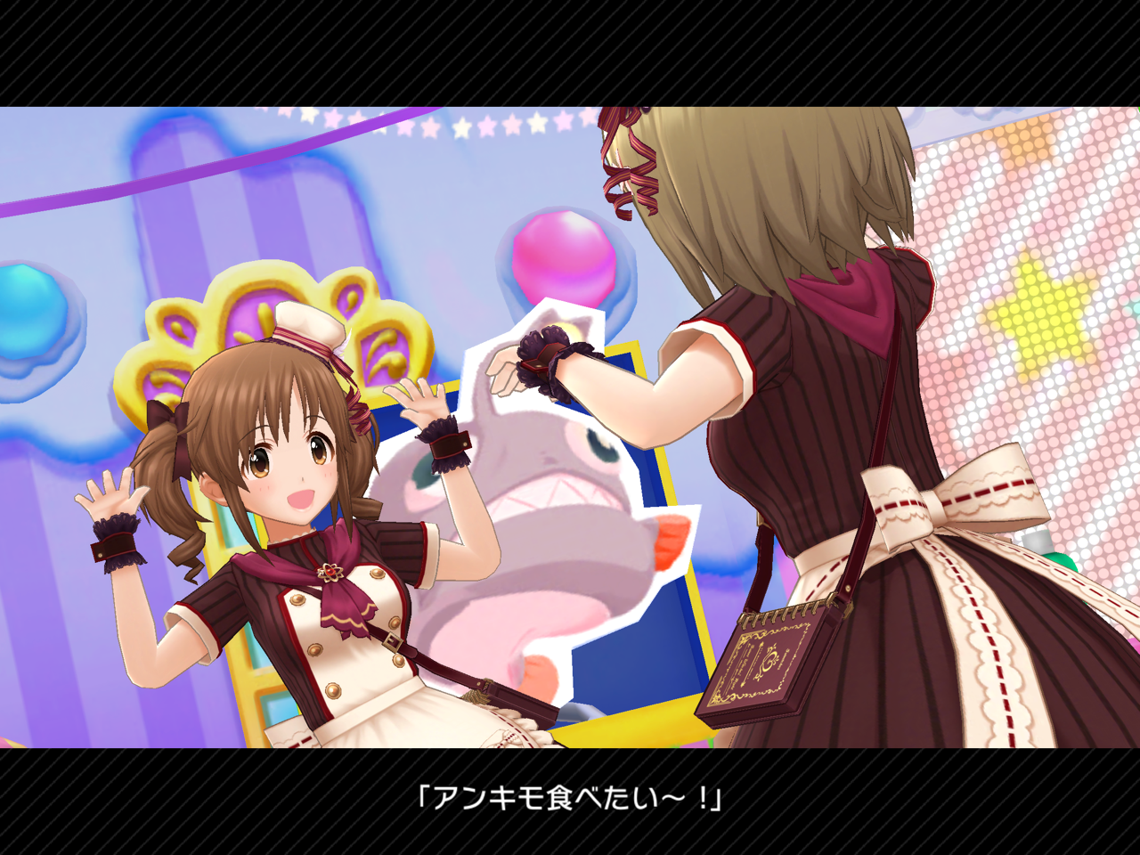 デレステ 衣装ショップで3種類購入しました アイマスきまぐれ日記 デレステ 衣装ショップで3種類購入しました アイマスきまぐれ日記