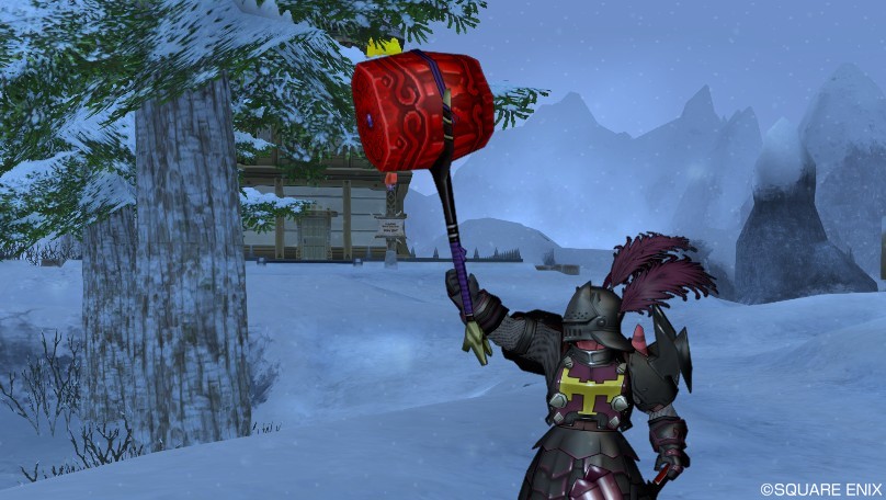 スレイプニールと魔炎のおおづち ７垢の冒険の書