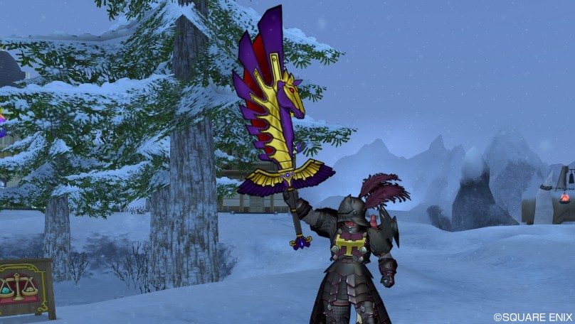 スレイプニールと魔炎のおおづち ７垢の冒険の書