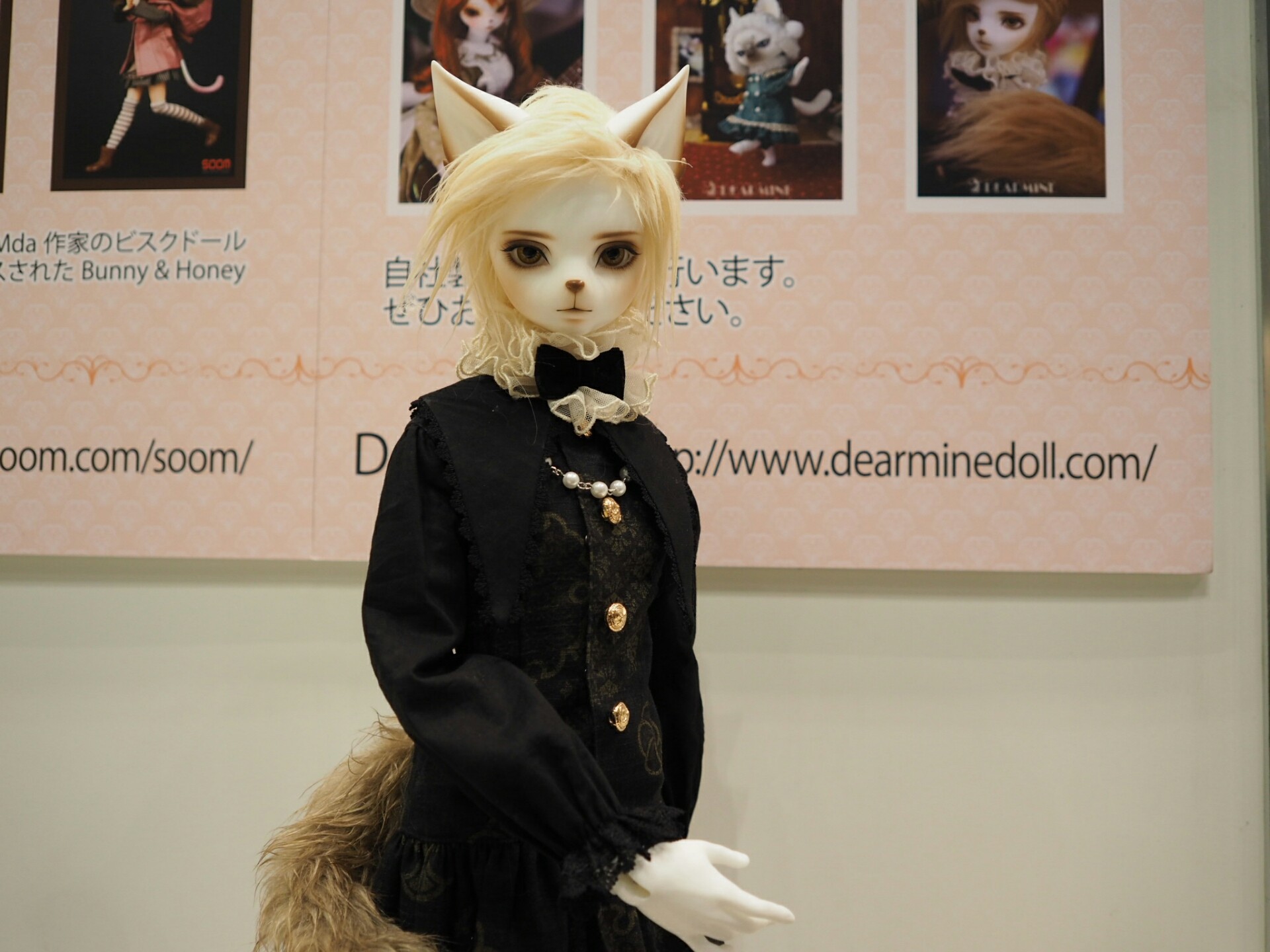 I Doll 46に行ってきました ぬぐぐ日記