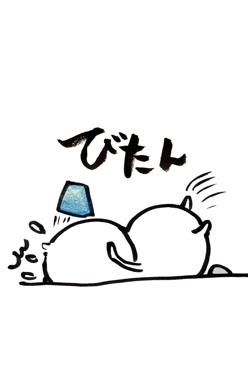 18年11月 ちょべっとなまる すのまんブログ 18年11月 ちょべっとなまる すのまんブログ