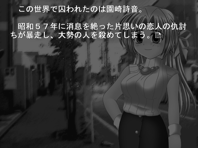 悲報 ひぐらし 悟史くんが目覚めるも詩音を魅音と間違えてしまうwwwwwwwwwwwwwww なんjsunri 悲報 ひぐらし 悟史くんが目覚めるも詩音を魅音と間違えてしまうwwwwwwwwwwwwwww なんjsunri