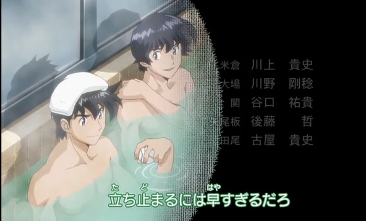 朗報 Major1stの吾郎くん 全裸入浴シーン解禁で強靭で屈強な肉体を披露wywyw なんjsunri