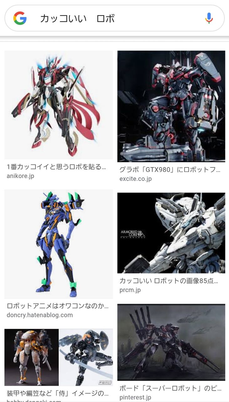 尾田っち 正論 女にロボットのカッコ良さは理解できない なんjsunri 尾田っち 正論 女にロボットのカッコ良さは理解できない なんjsunri