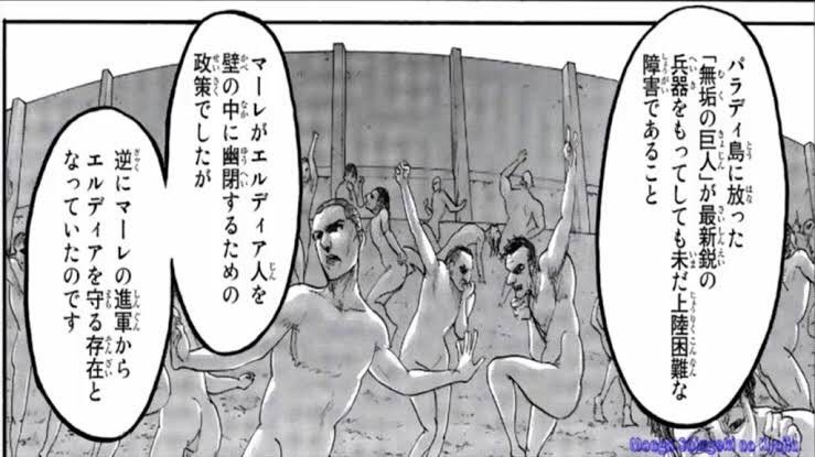 悲報 進撃のリヴァイ兵長 報われなさすぎる オタクニートの死んでも死にきれねぇ 悲報 進撃のリヴァイ兵長 報われなさすぎる オタクニートの死んでも死にきれねぇ