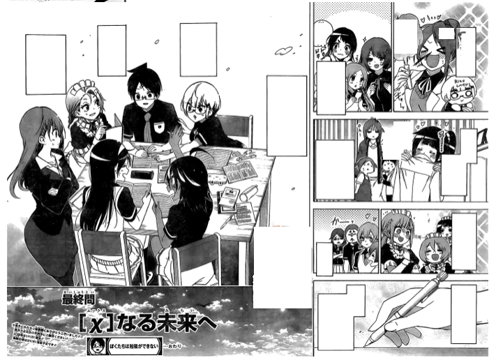 悲報 僕たちは勉強が出来ない最終回 個別ルートエンドかと思いきやそれら全て妄想だったことが判明 なんjsunri