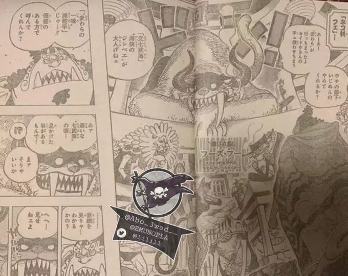 カイドウ幹部vs麦わら一味 バトル開始ｗｗｗｗｗｗｗｗｗｗｗｗｗｗｗｗｗｗｗｗ なんjsunri