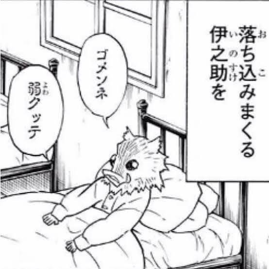 悲報 戦闘狂キャラ の扱い 難しすぎる なんjsunri 悲報 戦闘狂キャラ の扱い 難しすぎる なんjsunri
