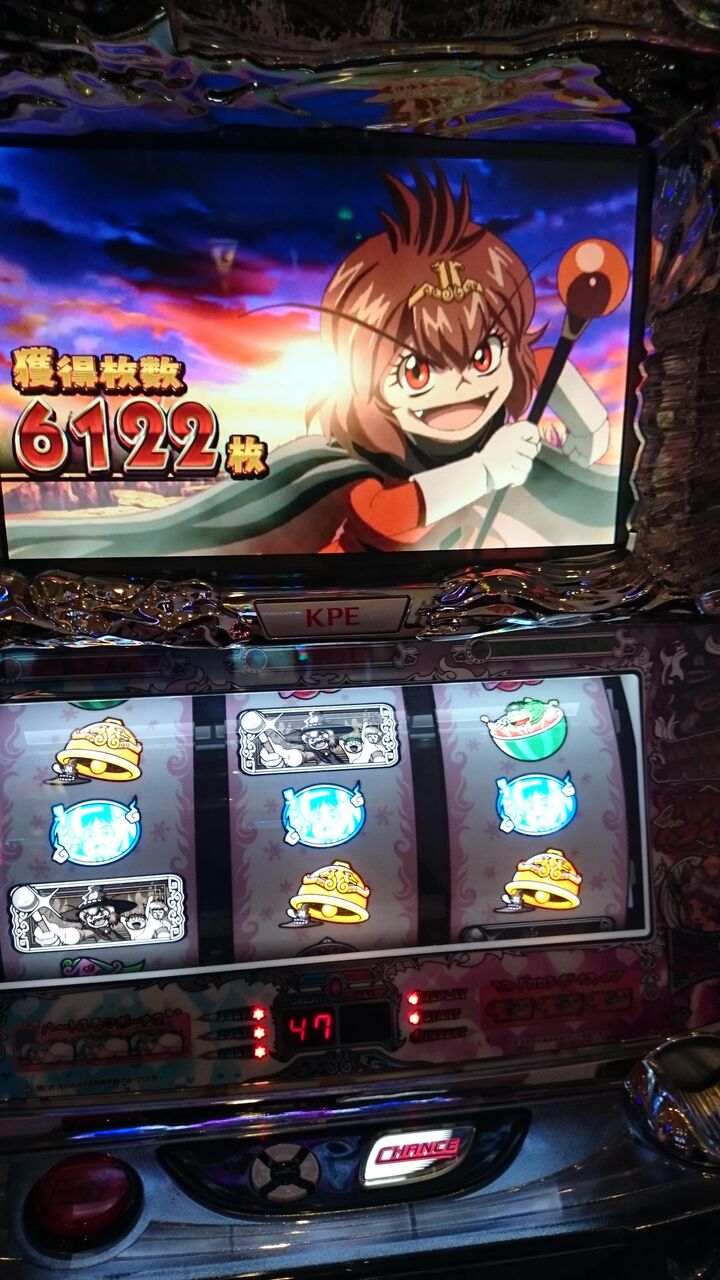 速報 悪魔くん アニメ化決定 なんjsunri