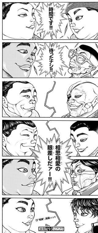 刃牙の名勝負で打線組んだ なんjsunri