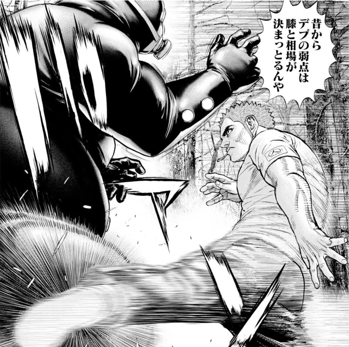 悲報 今週のタフ 打撃が全く効かない強キャラが現れる Sunriのブログ 悲報 今週のタフ 打撃が全く効かない強キャラが現れる Sunriのブログ