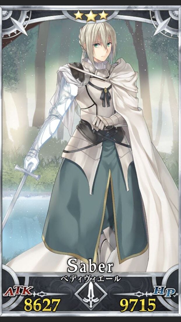 わい Fgoけっこう好きなのにみんな批判ばっかりする なんjsunri