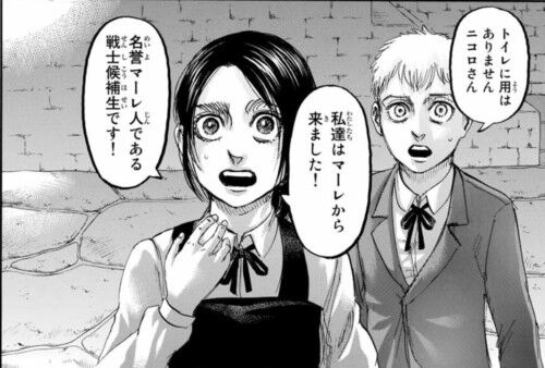 進撃の巨人のガビ批判してるやつwww なんjsunri