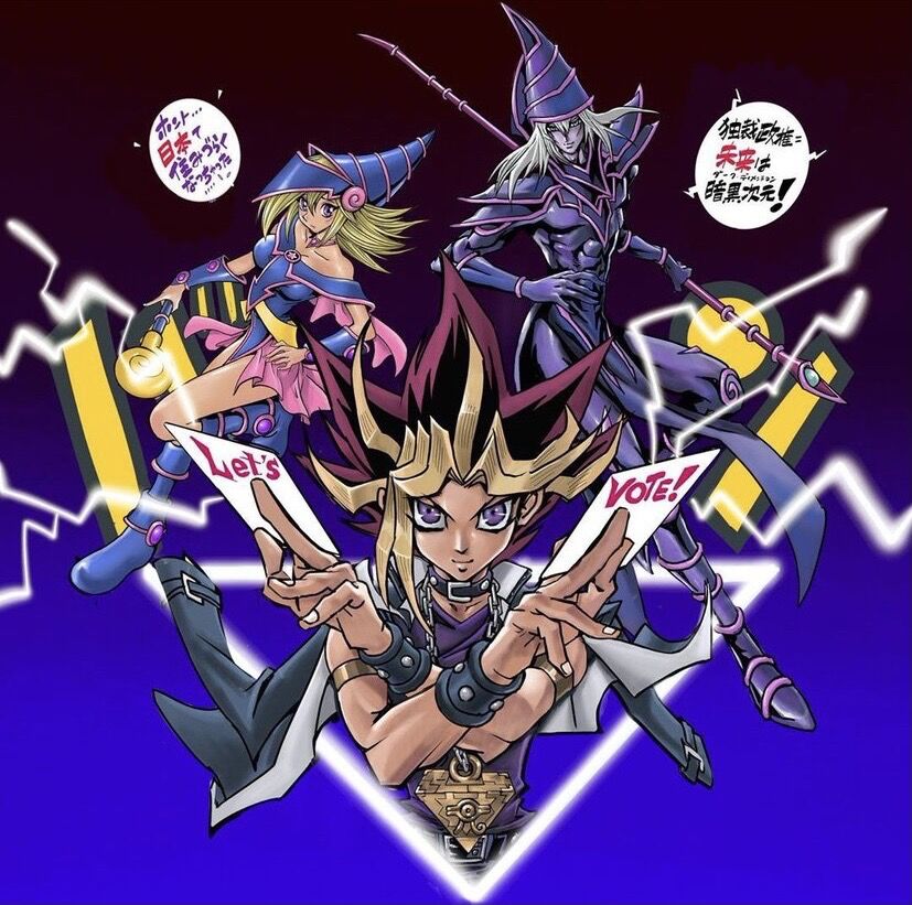 悲報 遊戯王の最新アニメと初代が揃ったポスター あまりにも覇気が違いすぎてしまう なんjsunri