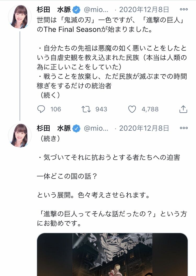 進撃の巨人 いや 父親から受け継いだ最強巨人で俺たちを追放したマーレに復讐する件 だよね なんjsunri 進撃の巨人 いや 父親から受け継いだ最強巨人で俺たちを追放したマーレに復讐する件 だよね なんjsunri