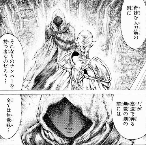 悲報 クレイモアとかいうベルセルクよりおもしろいのに全く語られない漫画 なんjsunri