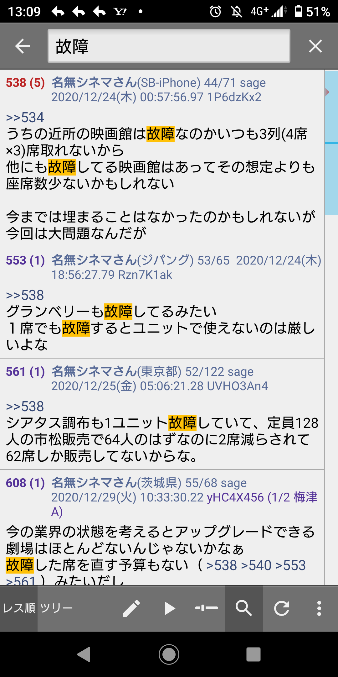 彡 ゚ ゚ エヴァ鬼滅越えは確実やな なんj民総出でシンジ君を400億の男にしようや 結果www なんjsunri 彡 ゚ ゚ エヴァ鬼滅越えは確実やな なんj民総出でシンジ君を400億の男にしようや 結果www なんjsunri