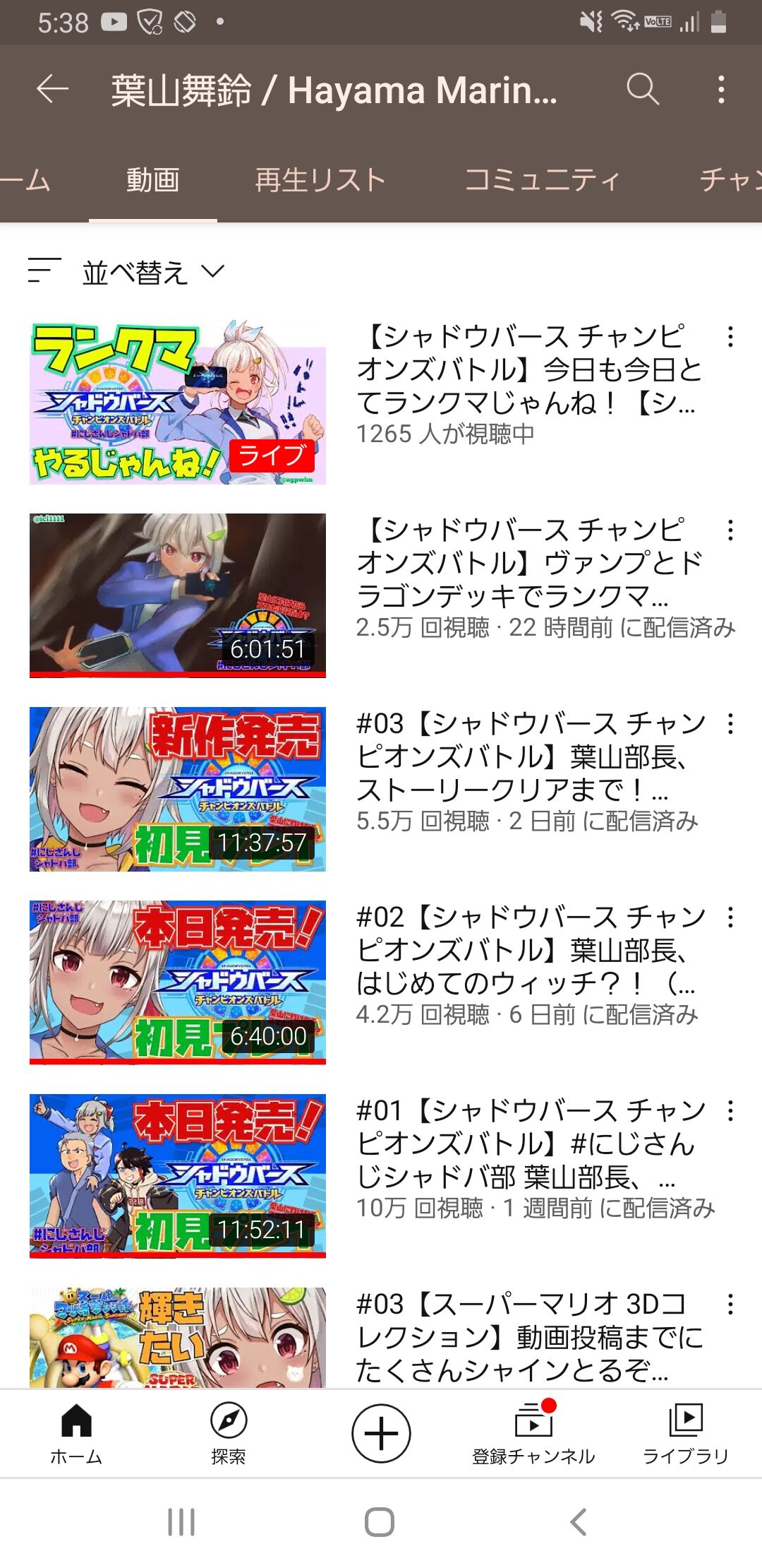 シャドウバースさんとんでもない売り上げを叩き出してしまう なんjsunri シャドウバースさんとんでもない売り上げを叩き出してしまう なんjsunri