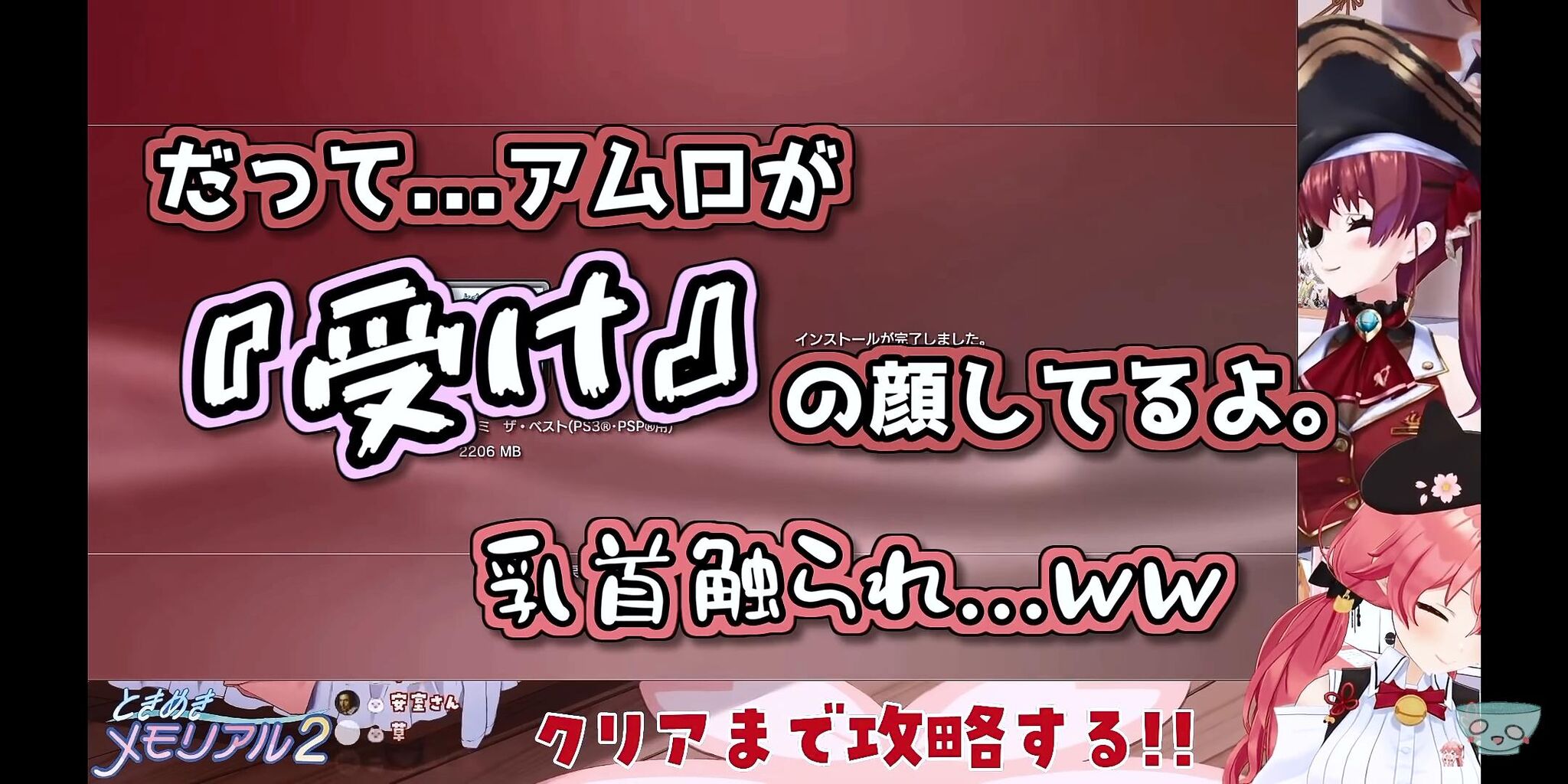 悲報 同人作家さん 生配信で人気vtuberに同人誌を朗読されたことについてブチギレ なんjsunri 悲報 同人作家さん 生配信で人気vtuberに同人誌を朗読されたことについてブチギレ なんjsunri