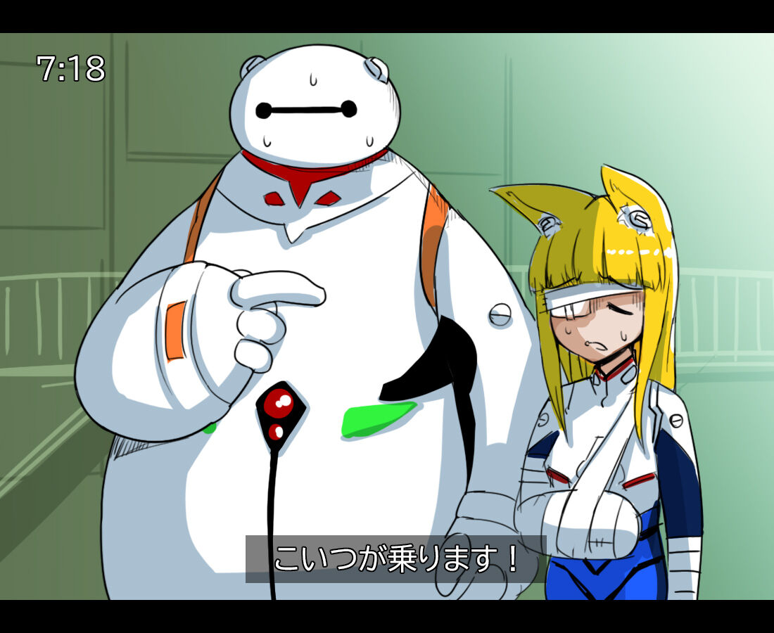碇ゲンドウ 乗らなければ帰れ シンジ いきなりロボットに乗って命賭けろとか無理なんで帰ります なんjsunri