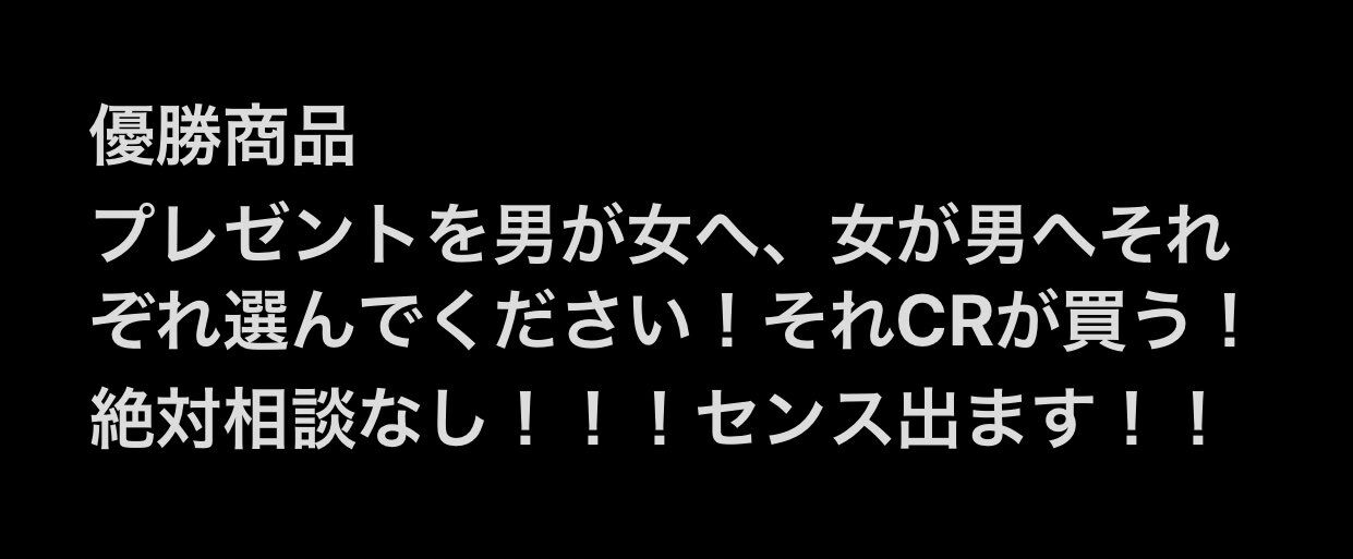 Apex Crカップ開催 結果 登録者日本一 1000万部売り上げ作者 が参戦してしまう なんjsunri Apex Crカップ開催 結果 登録者日本一 1000万部売り上げ作者 が参戦してしまう なんjsunri