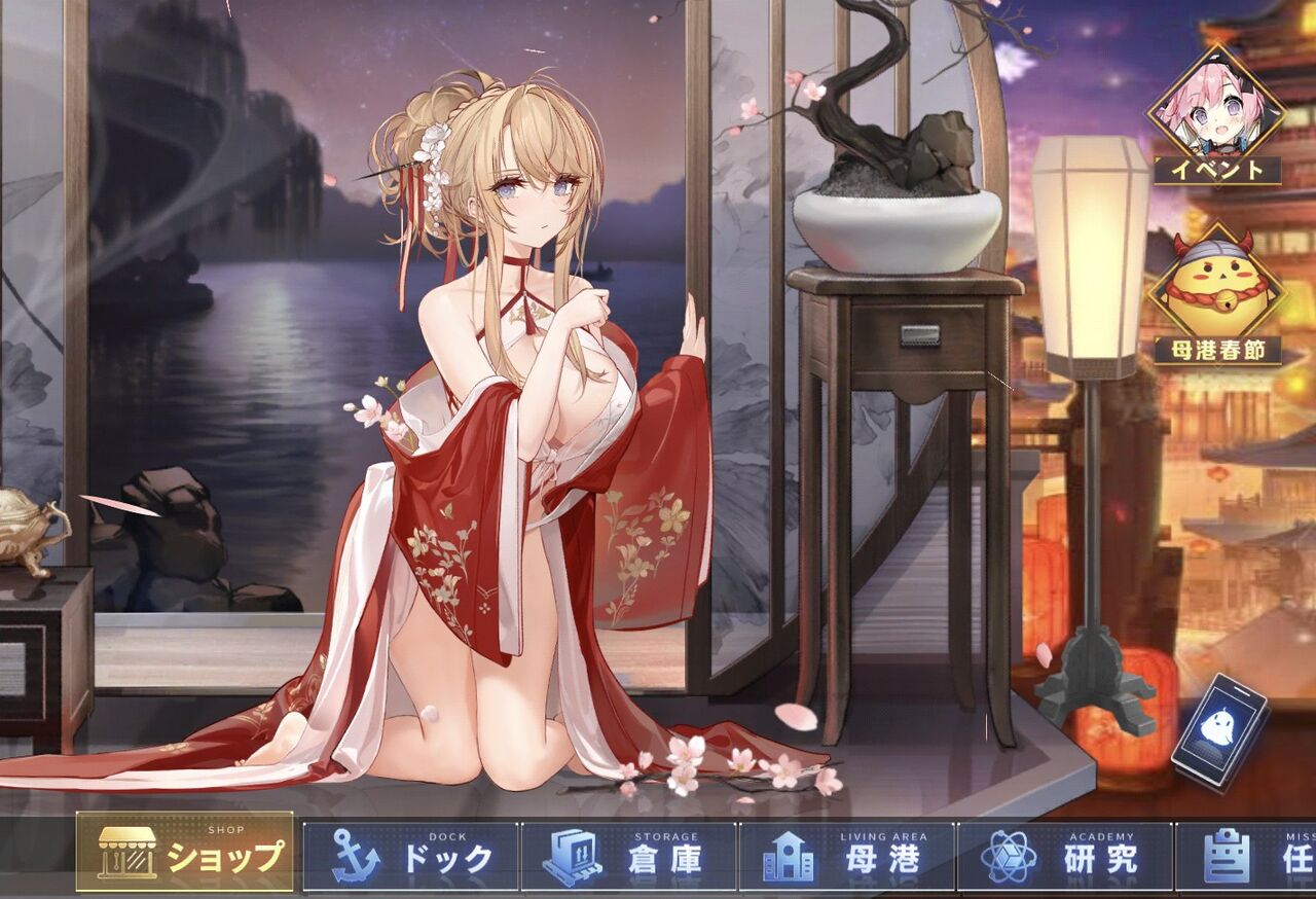 ワイ将 アズレンの秘書艦がエロすぎて無事 通 なんjsunri ワイ将 アズレンの秘書艦がエロすぎて無事 通 なんjsunri