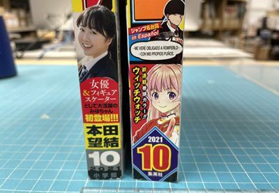 悲報 週刊少年サンデー 休刊の危機 なんjsunri 悲報 週刊少年サンデー 休刊の危機 なんjsunri