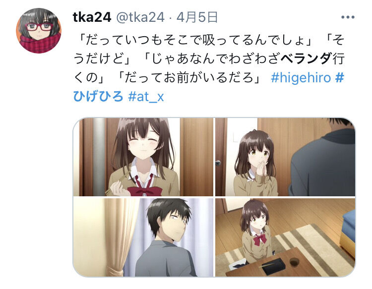 ひげを剃る そして女子高生を拾う さっそく問題になる なんjsunri ひげを剃る そして女子高生を拾う さっそく問題になる なんjsunri