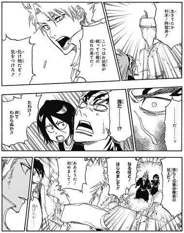 お前ら 鬼滅のギャグは寒い ワンピのギャグは寒い 一体どの漫画のギャグなら許せるんだ なんjsunri お前ら 鬼滅のギャグは寒い ワンピのギャグは寒い 一体どの漫画のギャグなら許せるんだ なんjsunri