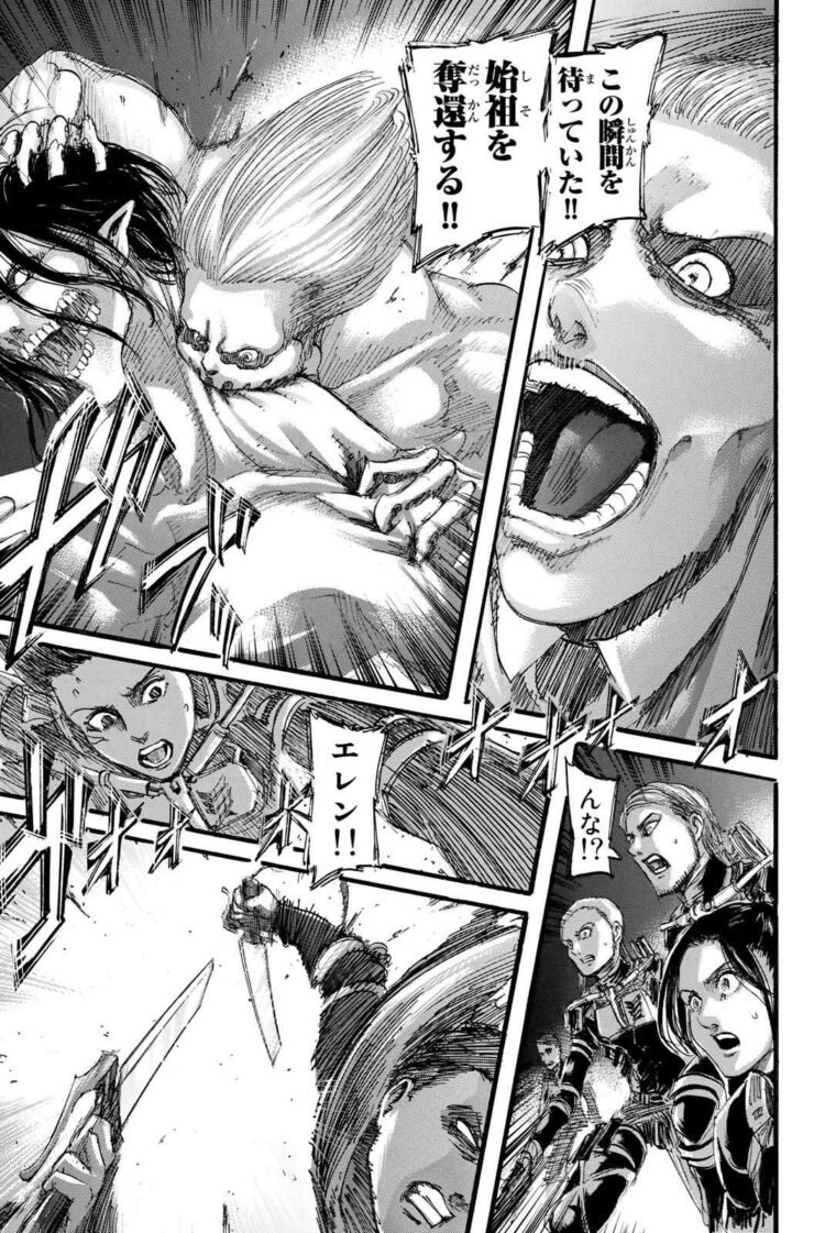 悲報 戦鎚の巨人さん 実は大したことなかった なんjsunri