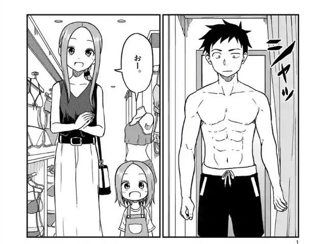 悲報 からかい上手の高木さん をパクった漫画 主人公をとんでもなく恵体設定にしてしまう なんjsunri