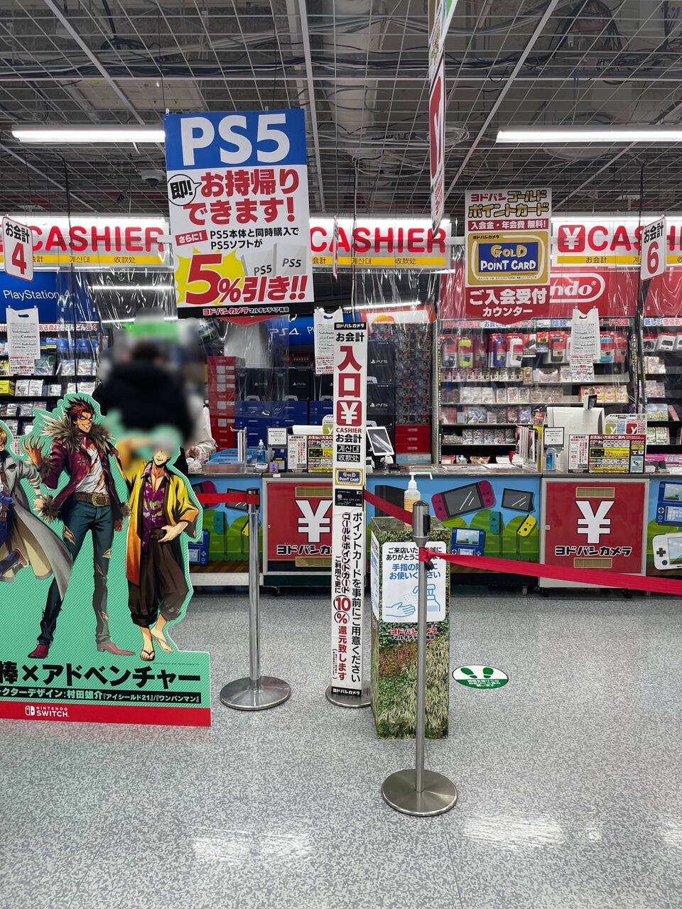 お前ら Ps5置いてない 売ってたら買うのに はよ出荷しろ ソニー よっしゃ 任せとき オタクニートの死んでも死にきれねぇ お前ら Ps5置いてない 売ってたら買うのに はよ出荷しろ ソニー よっしゃ 任せとき オタクニートの死んでも死にきれねぇ
