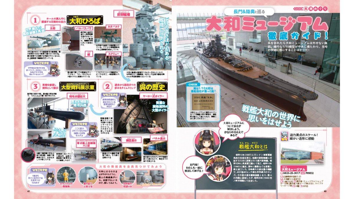 悲報 アズールレーン オワコンすぎてメンテスレが落ちる なんjsunri 悲報 アズールレーン オワコンすぎてメンテスレが落ちる なんjsunri