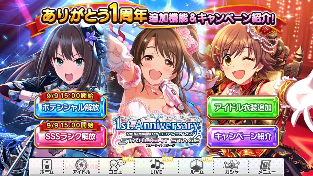 イメージ 5