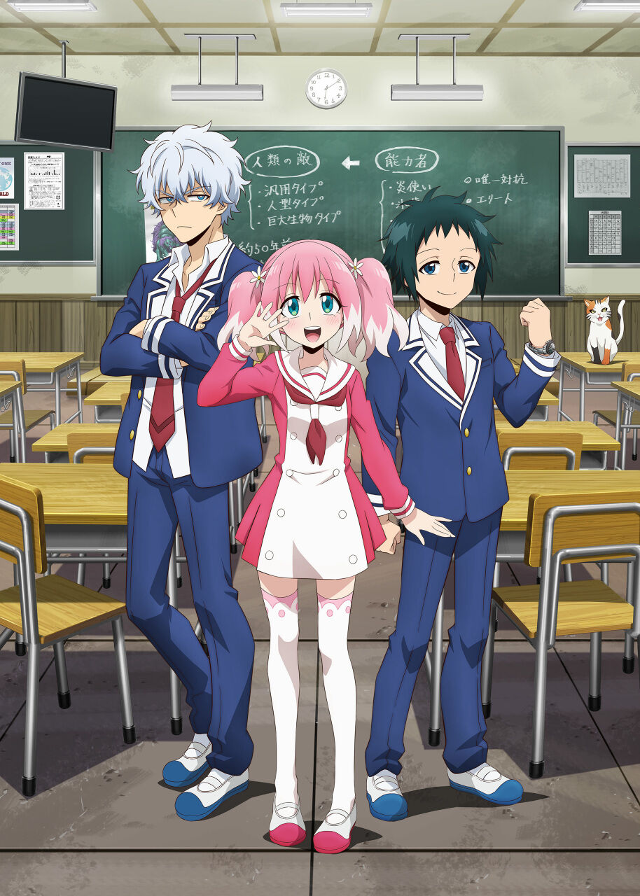 アニメ 無能なナナ が面白いと話題に ただの超能力学園モノではない なんjsunri アニメ 無能なナナ が面白いと話題に ただの超能力学園モノではない なんjsunri