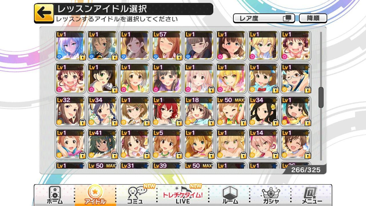 イメージ 5