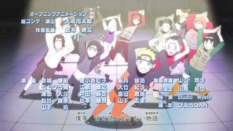 Narutoのopってどう考えても少年編より疾風伝のがいいよな なんjsunri
