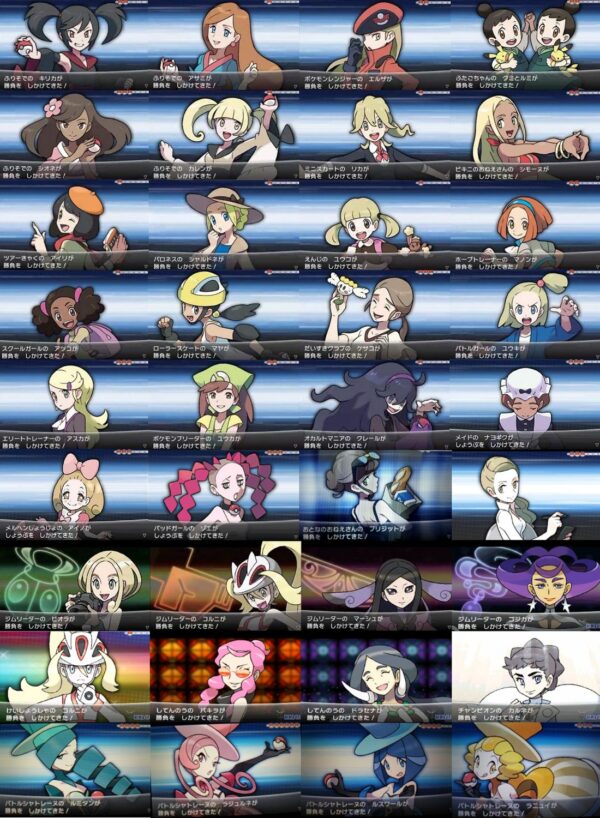 悲報 ポケモンxy キャラが薄すぎるwywywywywywywywy なんjsunri 悲報 ポケモンxy キャラが薄すぎるwywywywywywywywy なんjsunri
