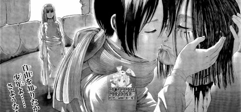 進撃の巨人138話 ｗｗｗ ｗｗｗ ｗｗｗ ｗｗｗ なんjsunri