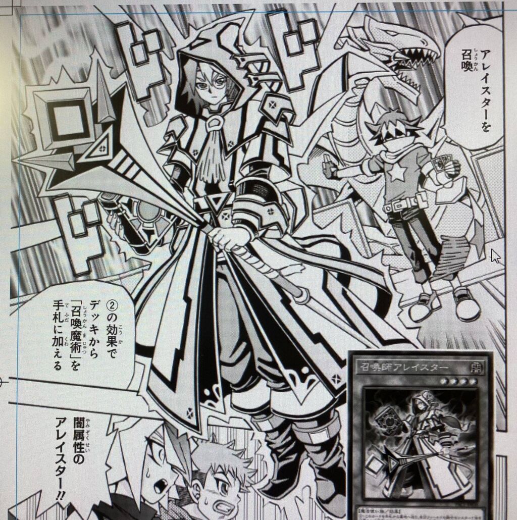 悲報 遊戯王の最新アニメと初代が揃ったポスター あまりにも覇気が違いすぎてしまう オタクニートの死んでも死にきれねぇ 悲報 遊戯王の最新アニメと初代が揃ったポスター あまりにも覇気が違いすぎてしまう オタクニートの死んでも死にきれねぇ