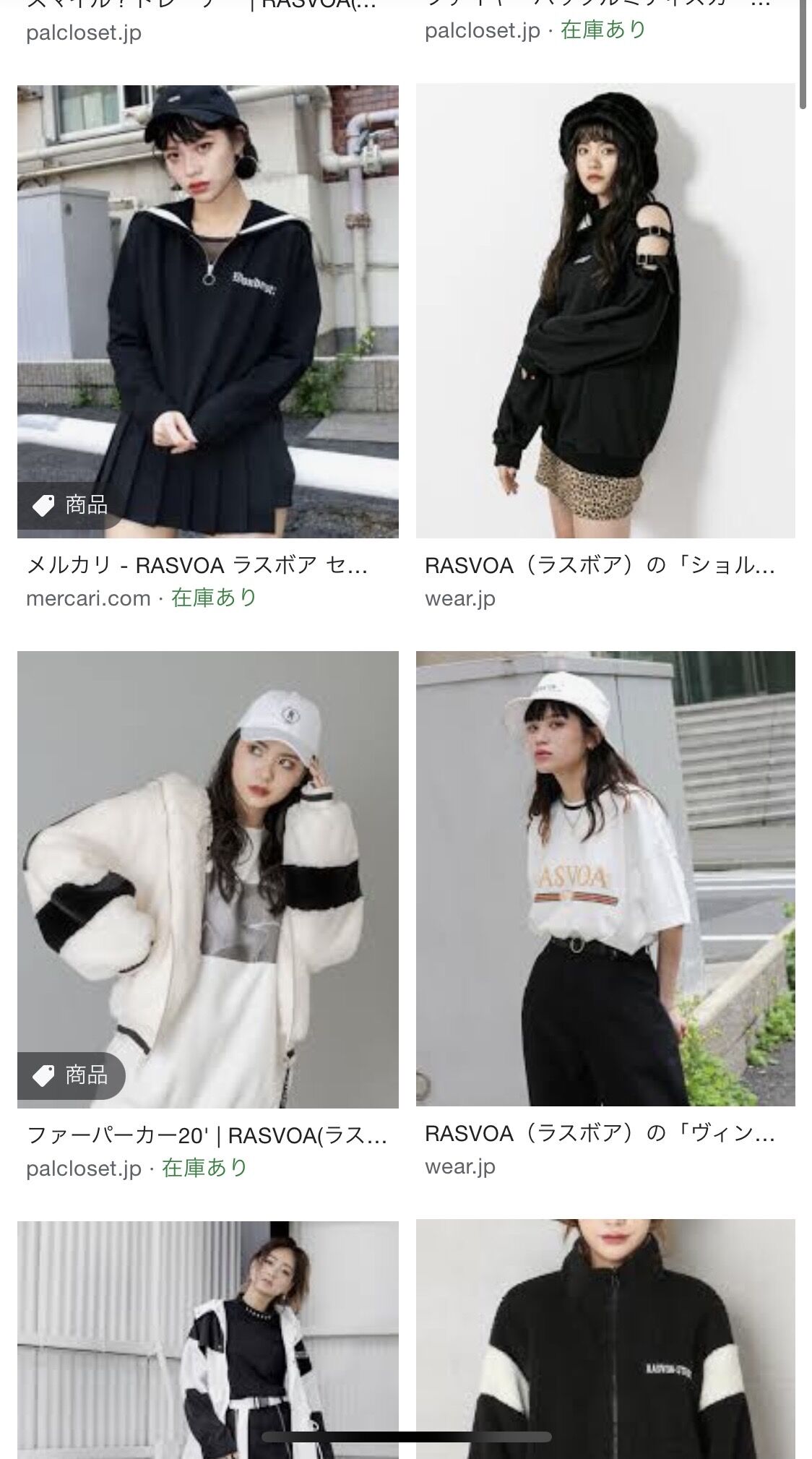 人気実況者 もこう さん 彼女匂わせをしてしまい炎上 Sunriのブログ