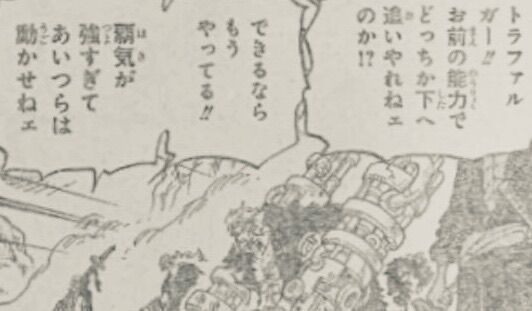 速報 ワンピース ビッグマム死亡wwwww なんjsunri 速報 ワンピース ビッグマム死亡wwwww なんjsunri