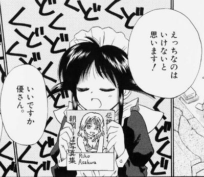 日本の hentai 文化は許さない オーストラリア 日本のエロ漫画 エロ同人を出禁 豪州ヲタ発狂 Sunriのブログ 日本の hentai 文化は許さない オーストラリア 日本のエロ漫画 エロ同人を出禁 豪州ヲタ発狂 Sunriのブログ