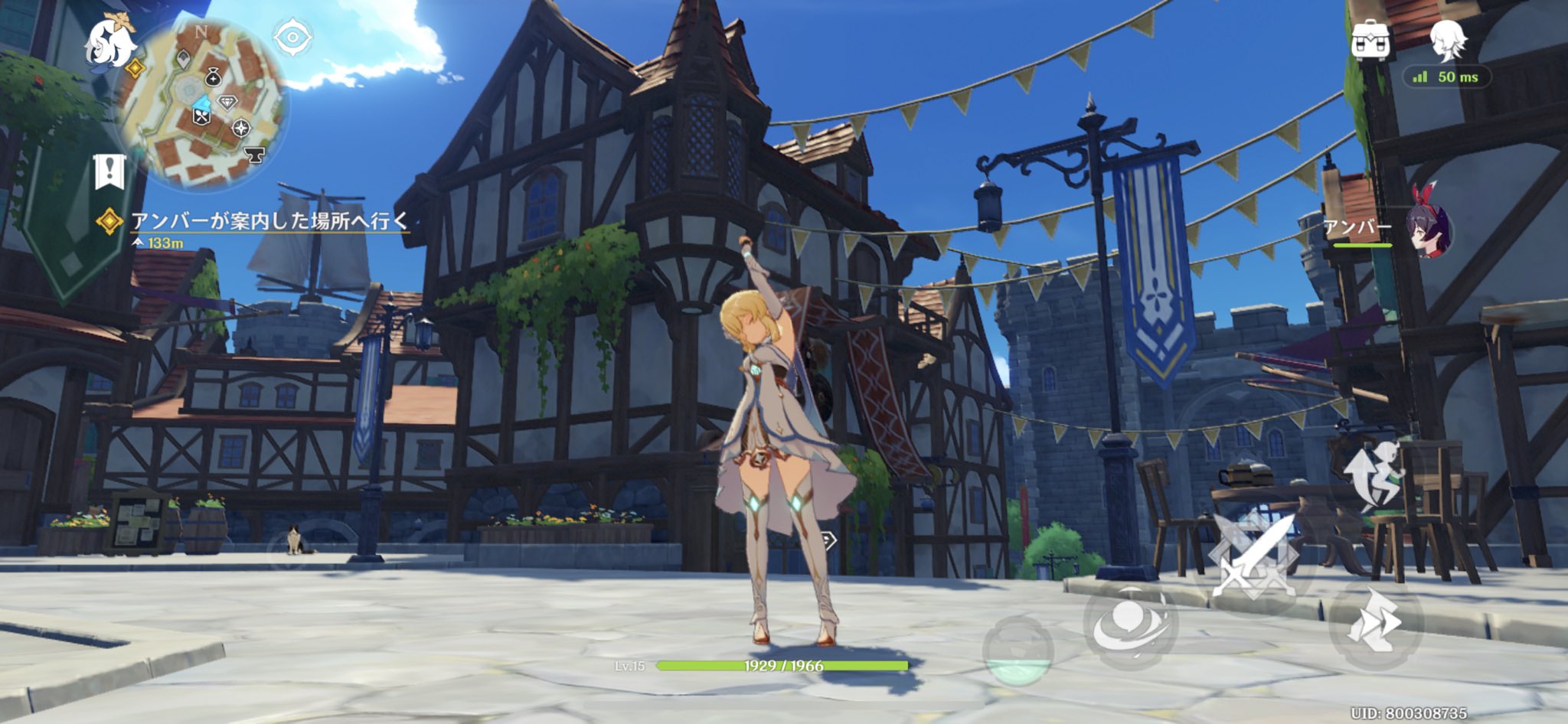 衝撃 人気ゲーム 原神 月間売上160億円 鬼滅の刃の映画売上をたった1ヶ月で稼いでしまうｗｗｗｗ sunriのブログ