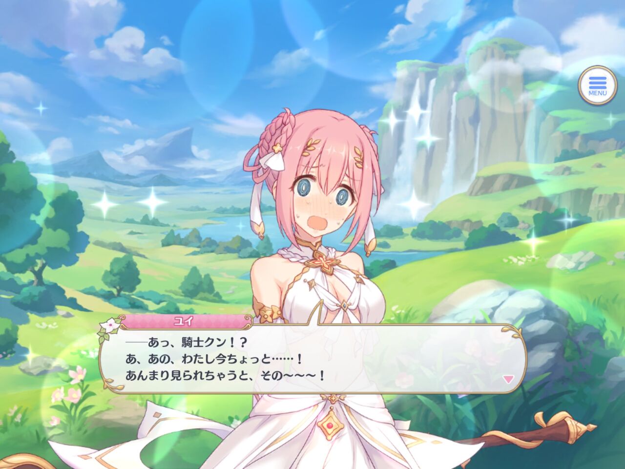 悲報 プリコネのユイちゃん Pixivのr 18率43 Wywywywywywy Sunriのブログ 悲報 プリコネのユイちゃん Pixivのr 18率43 Wywywywywywy Sunriのブログ
