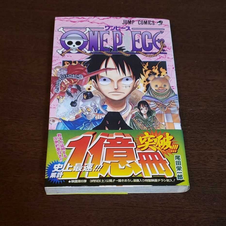 鬼滅の刃最終巻 最終話の先を14ページ描き下ろし オマケ25ページ追加 これ なんjsunri 鬼滅の刃最終巻 最終話の先を14ページ描き下ろし オマケ25ページ追加 これ なんjsunri