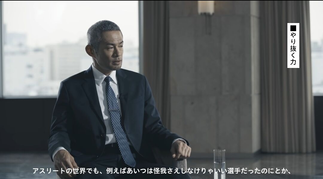 正論 イチロー 怪我がなきゃ良い選手なのになー って言われる選手は才能がない なんjsunri 正論 イチロー 怪我がなきゃ良い選手なのになー って言われる選手は才能がない なんjsunri